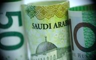 نرخ تورم عربستان اعلام شد/ رقم باورنکردنی از تورم پایین سعودی ها
