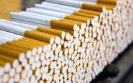 مدیرعامل شرکت دخانیات نگران کاهش سن مصرف سیگار شد