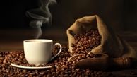 قوی‌ترین حس چشایی قهوه جهان در گینس به یک ایرانی رسید+عکس