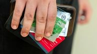 خطر بزرگ تبدیل کارت ملی هوشمند به کارت بانکی!