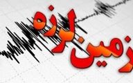 زلزله شدیدی تبریز را لرزاند