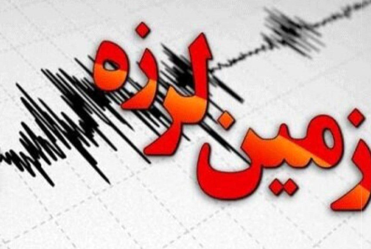زلزله ۶ ریشتری شدید در هرمزگان