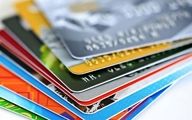 طرح جدیدبانک مرکزی | کارت‌های بانکی را کنار بگذارید ؛خرید با موبایل بدون کارت بانکی