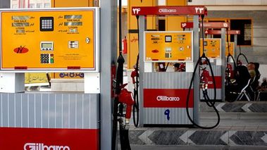 آخرین خبر از افزایش قیمت بنزین | اطلاعیه جدید شرکت پالایش و پخش فرآورده‌های نفتی