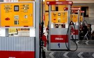 آخرین خبر از سهمیه و افزایش قیمت بنزین