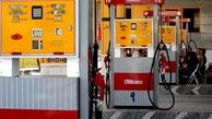 آخرین خبر از افزایش قیمت بنزین | اطلاعیه جدید شرکت پالایش و پخش فرآورده‌های نفتی