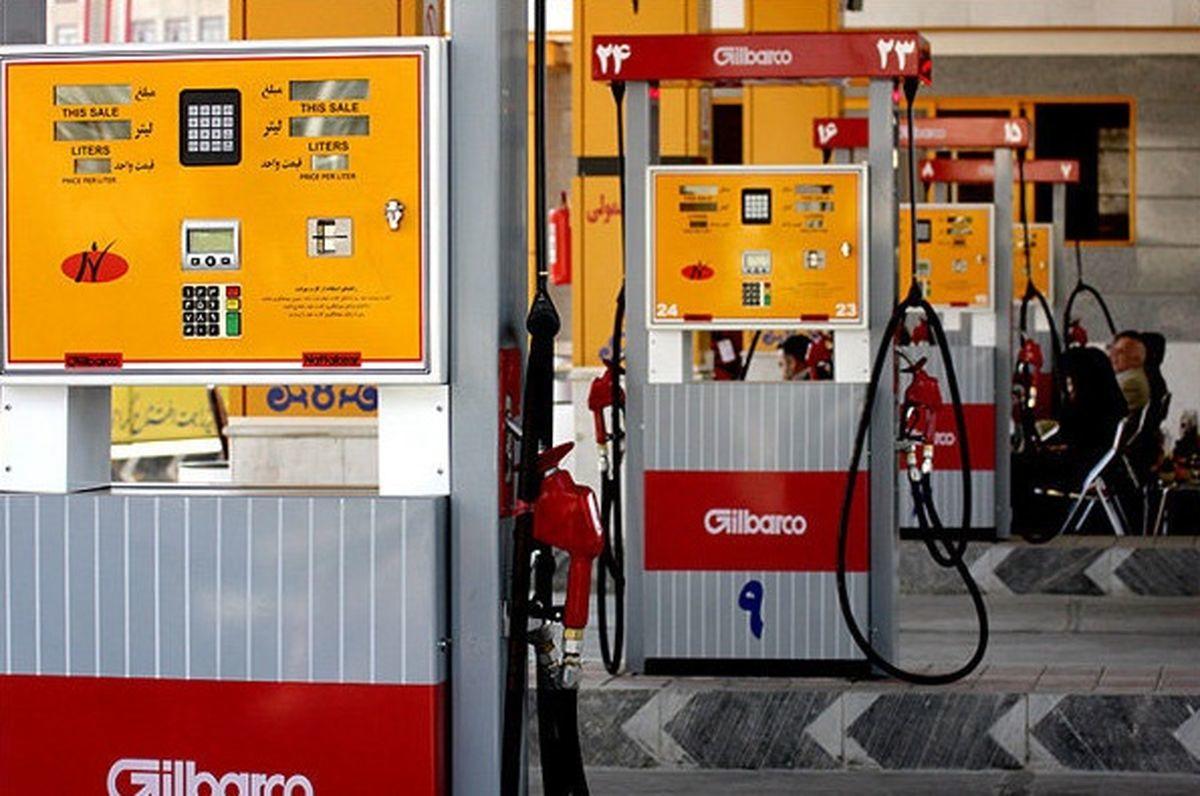 آخرین خبر درباره افزایش قیمت بنزین در بودجه ۱۴۰۱ | احتمال منتفی شدن طرح بنزین برای همه + ویدئو 