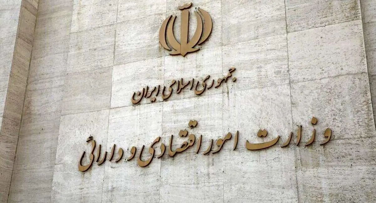 خبر مهمدولت درباره مستمری بازنشستگان و فرهنگیان بازنشسته و حقوق کارمندان