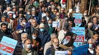 تظاهرات مردم تهران در محکومیت اهانت به قرآن+فیلم