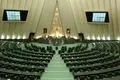 مجلس با دو روز تعطیلی آخر هفته موافقت کرد