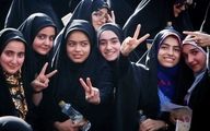 ممنوعیت‌های جدید و عجیب در مدارس دخترانه | پوشیدن هودی برای دختران ممنوع شد؟