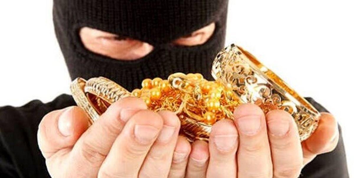 سرقت عجیب ۱۳ کیلو طلا از یک خانه
