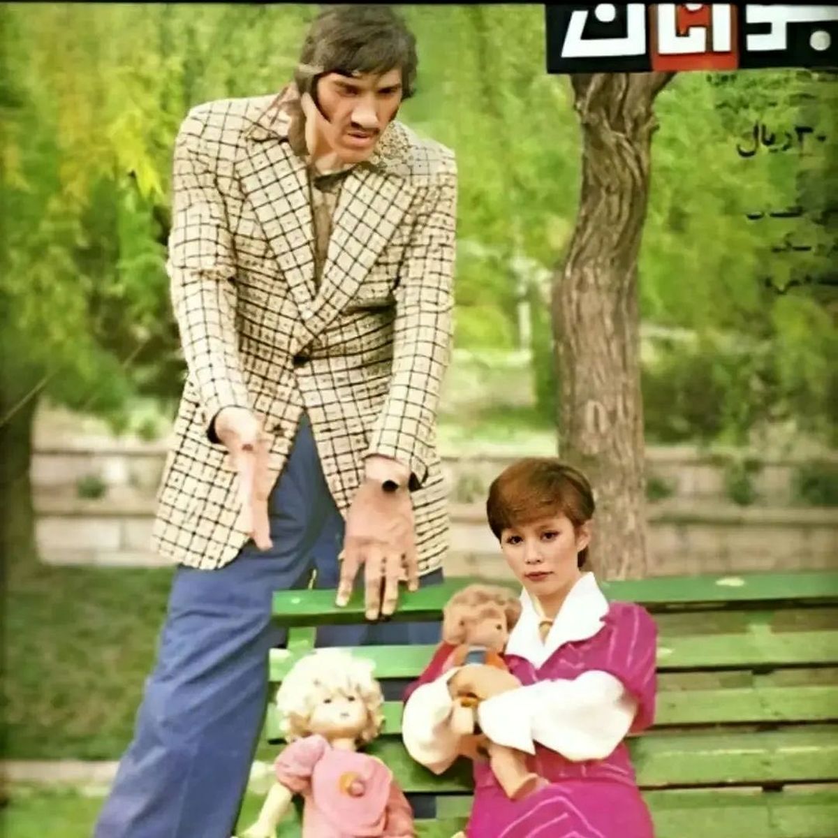 سکانسی از غول‌پیکرترین بازیگر سینمای ایران