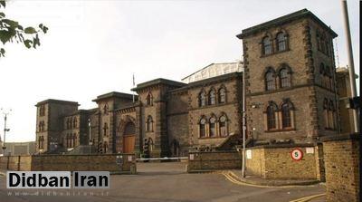 رسوایی زندانبان زن بریتانیایی برای رابطه جنسی با زندانی