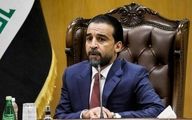 شروع بحران در عراق | مقام مهم استعفا داد