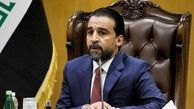 شروع بحران در عراق | مقام مهم استعفا داد