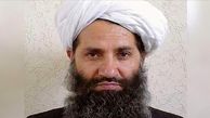 پیام رهبر طالبان به مناسب عید فطر