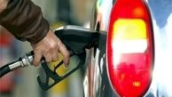 جزئیات سهمیه بندی جدید و اختصاصی بنزین | سهمیه بنزین برای همه افراد