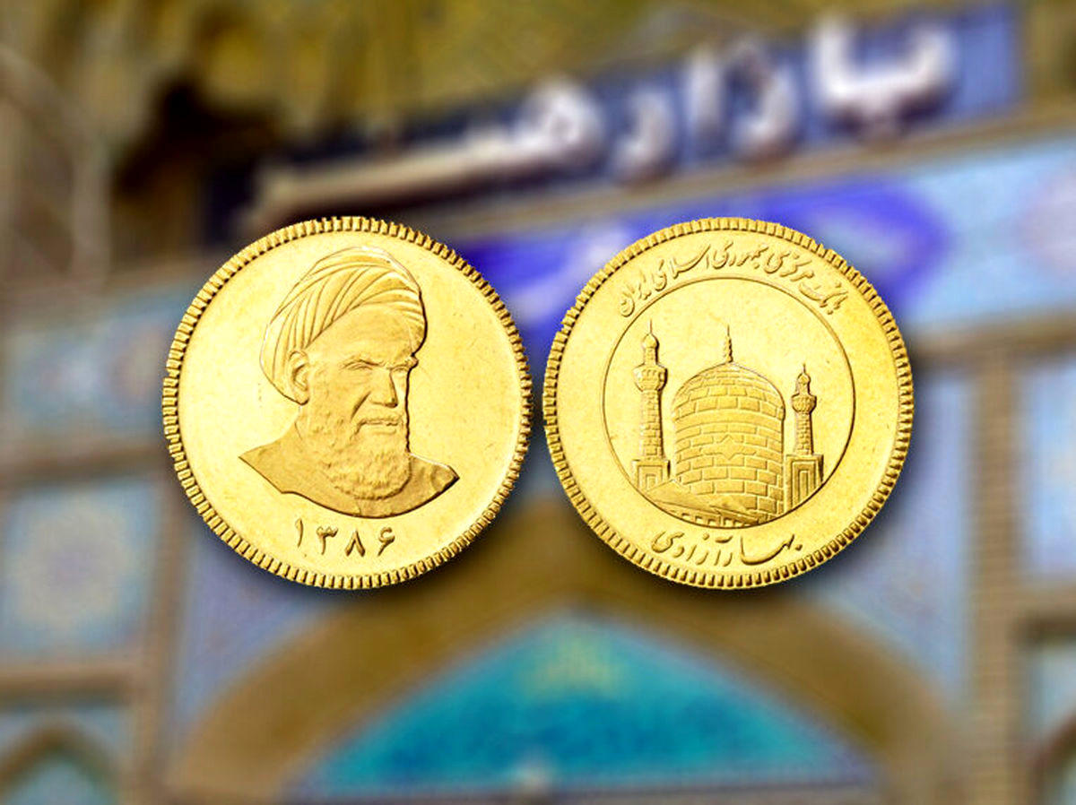 رئیس اتحادیه طلا و جواهر تهران: سکه نخرید