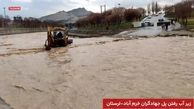 خروش خرم‌رود در خرم‌آباد/پل جهادگران به زیر آب رفت+فیلم