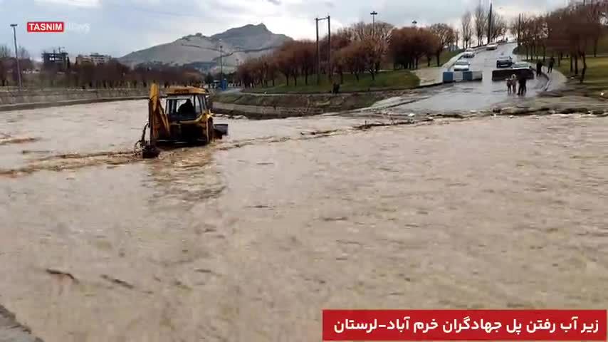 خروش خرم‌رود در خرم‌آباد/پل جهادگران به زیر آب رفت+فیلم