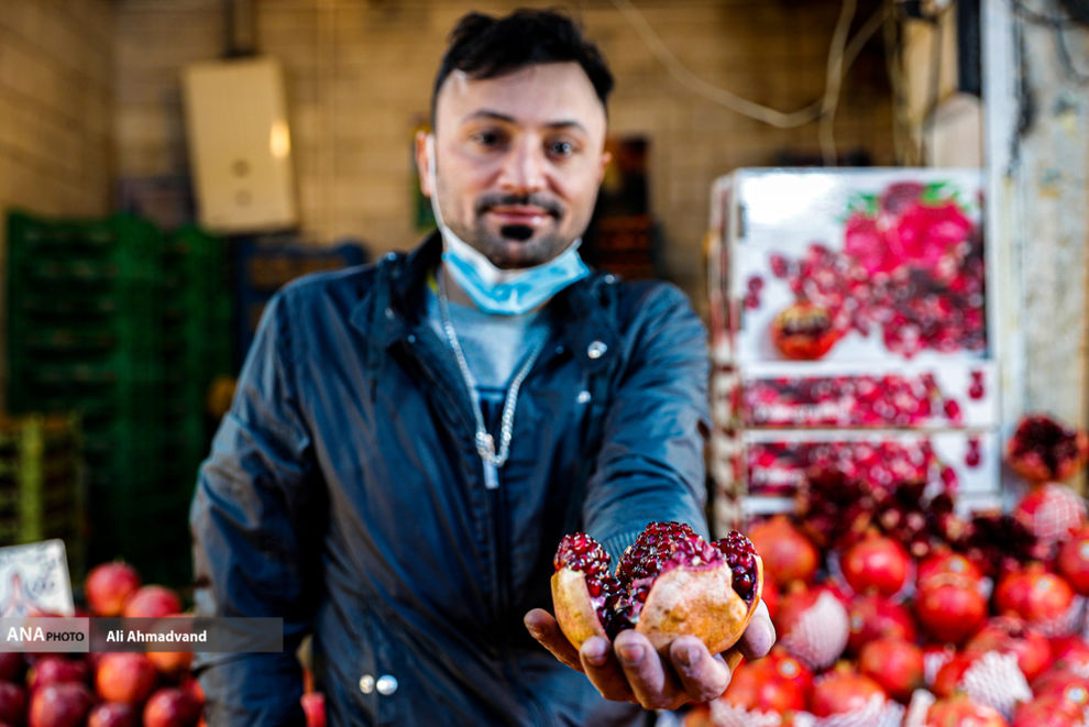  بازار خرید شب یلدا