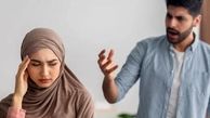 با همسری که احترام ما را نگه نمی‌دارد چطور رفتار کنیم؟