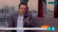ببینید | کنایه سنگین مجری تلویزیون به استاندار خراسان رضوی