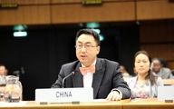 چین: مذاکرات احیای برجام در مرحله حیاتی است