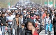  دو میلیون جوان از جمعیت ایران کم شد