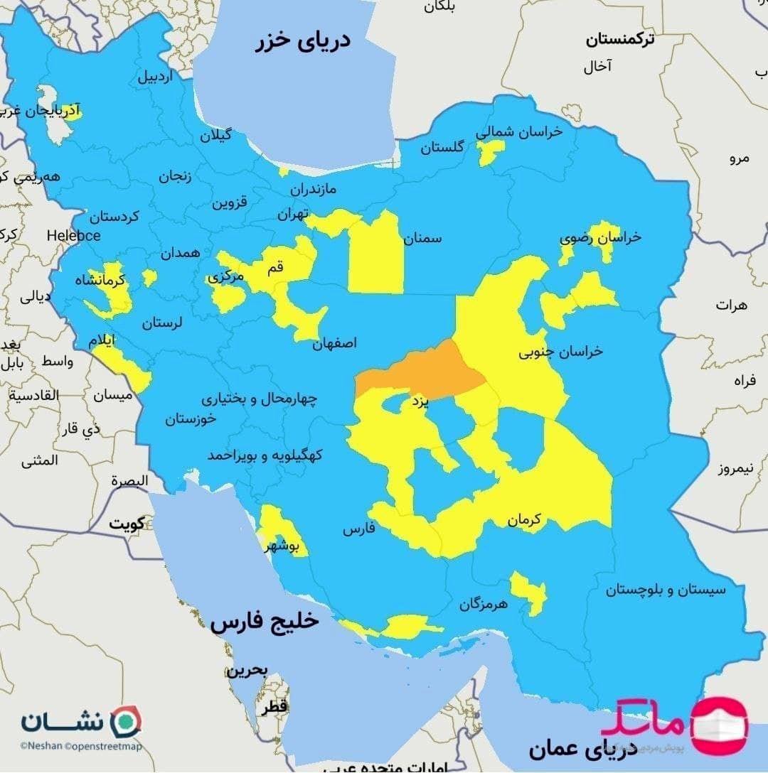 رنگ نارنجی به نقشه کرونایی کشور بازگشت