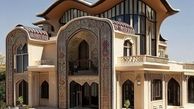 طراحی خانه مدرن با الهام از قاجاریه توسط هوش مصنوعی! +عکس