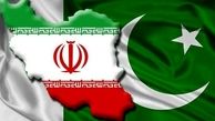 بیانیه مشترک ایران و پاکستان علیه اسرائیل
