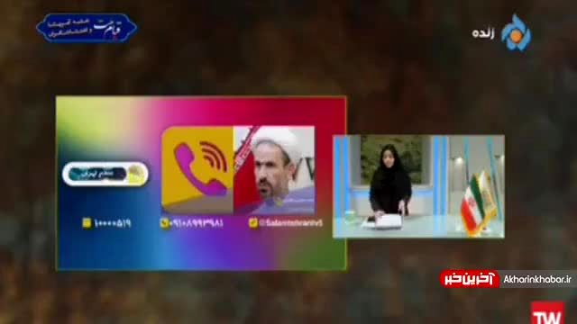 نماینده مجلس: نیروهای انتظامی تا حالا گلوله‌ای در اغتشاشات شلیک نکردند! + فیلم