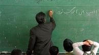 خط و نشان نمایندگان مجلس برای وزیر آموزش و پرورش 