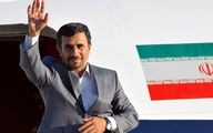 معمای ۱۲‌ساله پژوی احمدی‌نژاد در پارکینگ بهزیستی افشا شد
