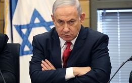 نتانیاهو در آستانه بازداشت قرار گرفت!
