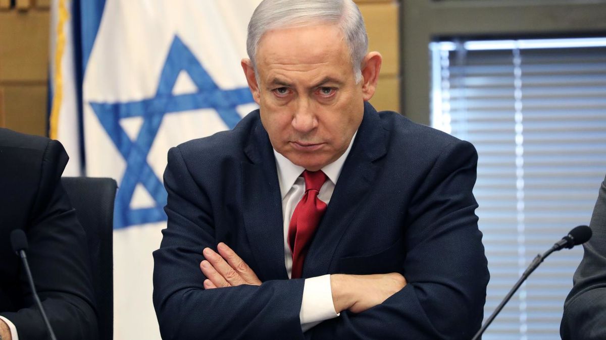 ۷۰ هزار سند محرمانه و فوق محرمانه پرونده قضایی نتانیاهو بدست ایران افتاد 