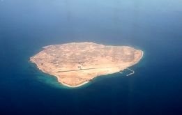 زمین و مسکن در جزیره ابوموسی/شرایط دریافت و جزئیات کامل