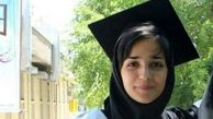 وضعیت وخیم لیلا حسین زاده در زندان؛ پزشک احتمال نابینایی را مطرح کرده است