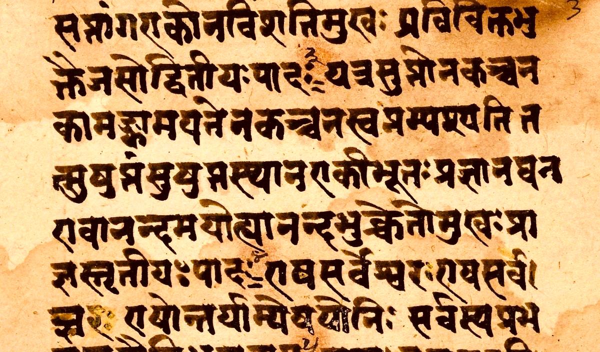 ۱۰ زبان باستانی که منقرض شده‌اند را بشناسید