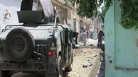 انفجار دوباره در افغانستان؛ ۲ نفر جان باختند