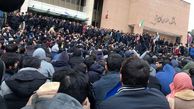دستور جدید شورای امنیت ملی درباره ممنوع‌الورودی دانشجویان 
