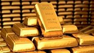قیمت طلا در جهان ریخت
