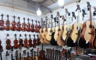 یک ممنوعیت جنجالی دیگر| ورود آلات موسیقی به ایران ممنوع شد! 