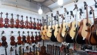 یک ممنوعیت جنجالی دیگر| ورود آلات موسیقی به ایران ممنوع شد! 