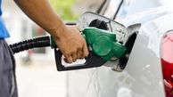 سهمیه بنزین اردیبهشت‌ماه واریز شد | جزییات قیمت بنزین  و میزان سهمیه ها | هشدار وزیر نفت