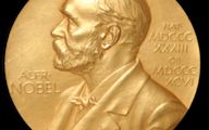 جایزه نوبل 