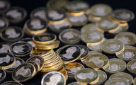 قیمت طلا و سکه در بازار امروز + جدول (24 آذر 1401)