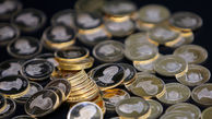 ربع سکه برای پس‌انداز بخریم یا نیم سکه؟